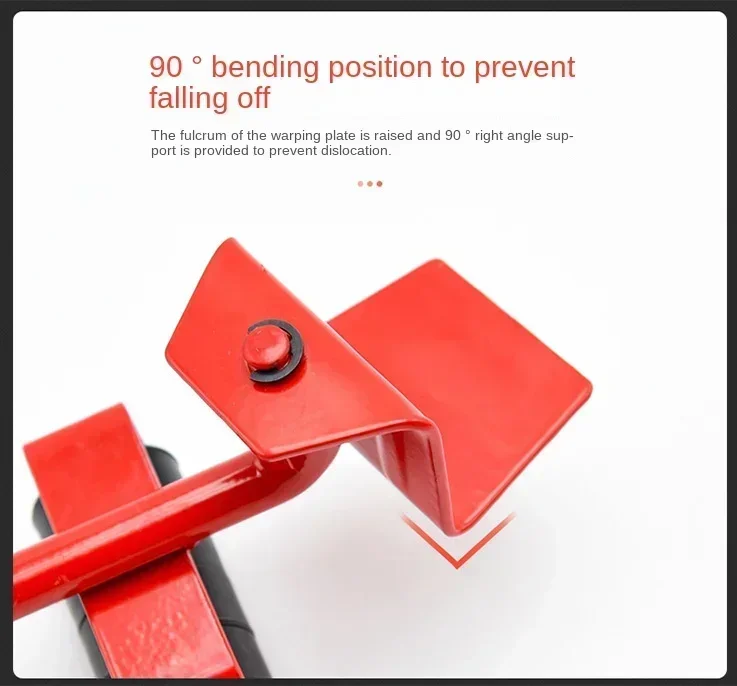 Supporting Moving Tool - Image 13