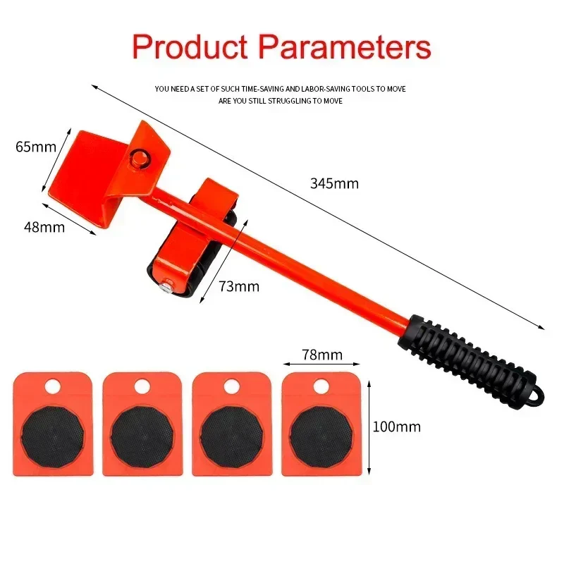 Supporting Moving Tool - Image 6
