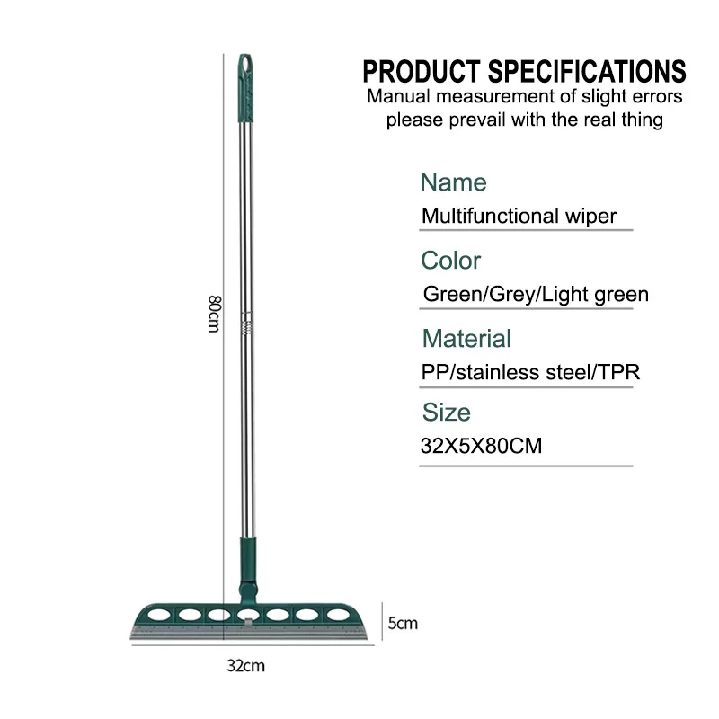 Sweeping Brush - Image 2