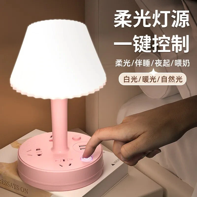 Table Lamp - Image 3
