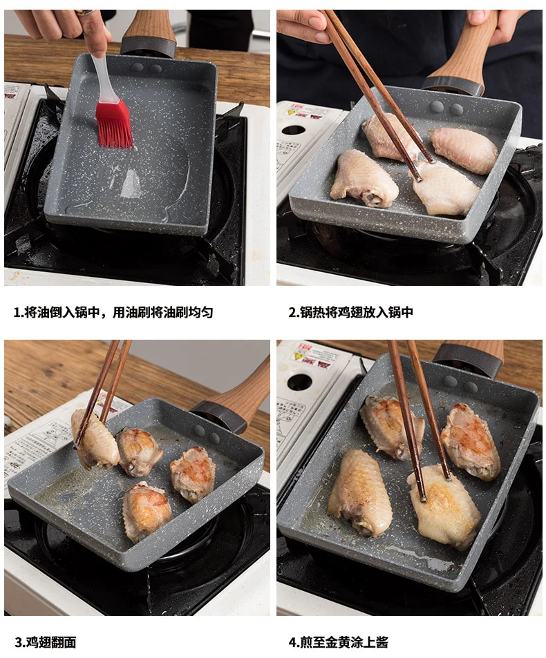Tamagoyaki Omlette Frying Pan - Image 8