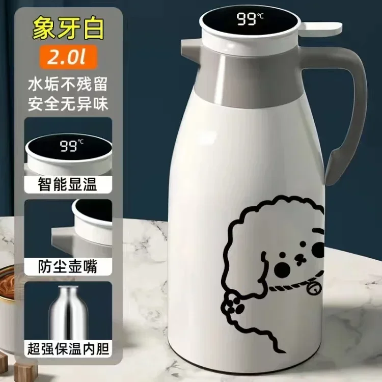 Thermal Bottle Kettle - Image 16