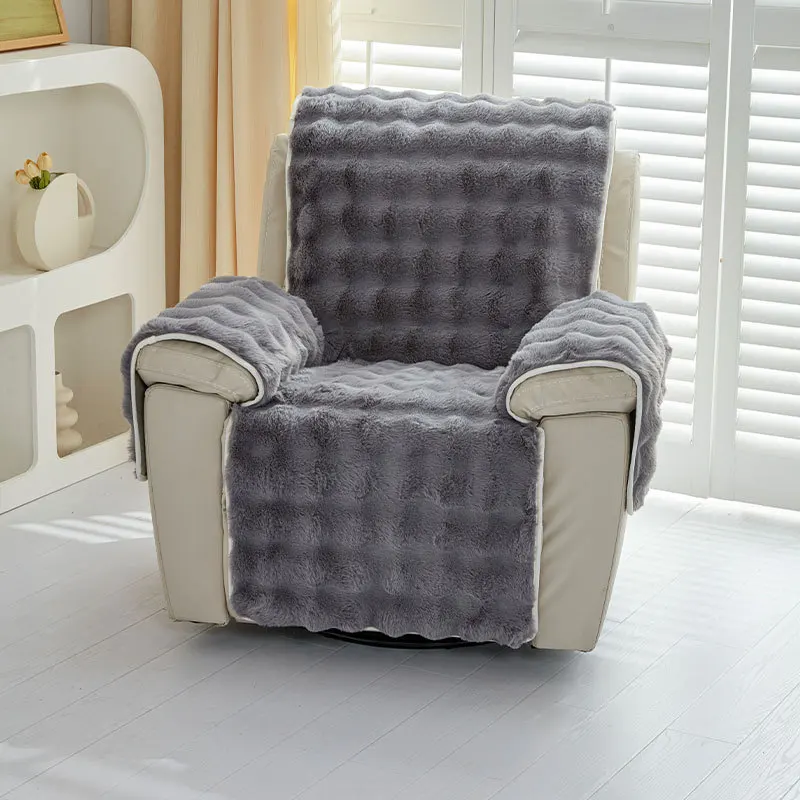 Thicken Plush Recliner Sofa Cover - Image 10