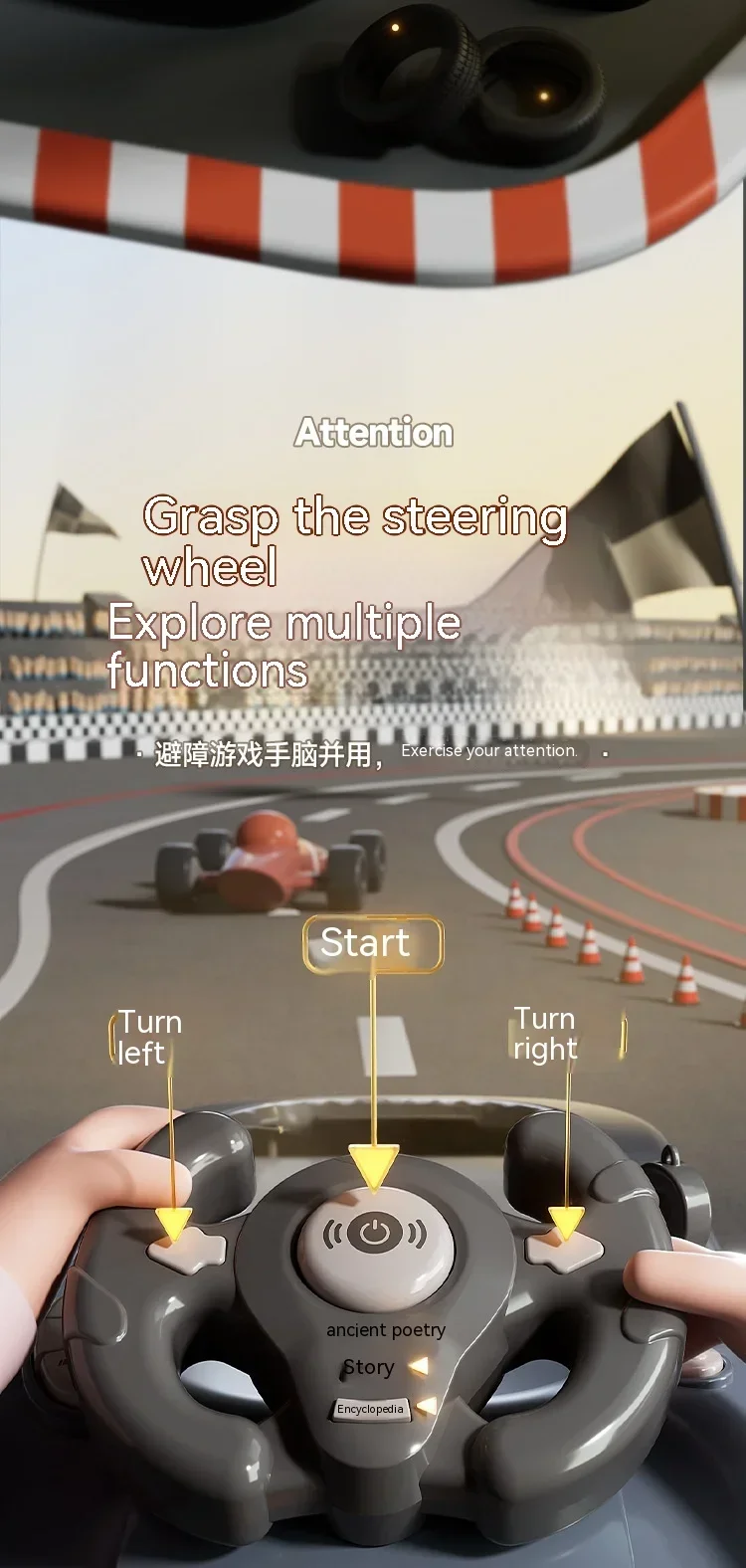 TogglWheel Racing Toy - Image 12