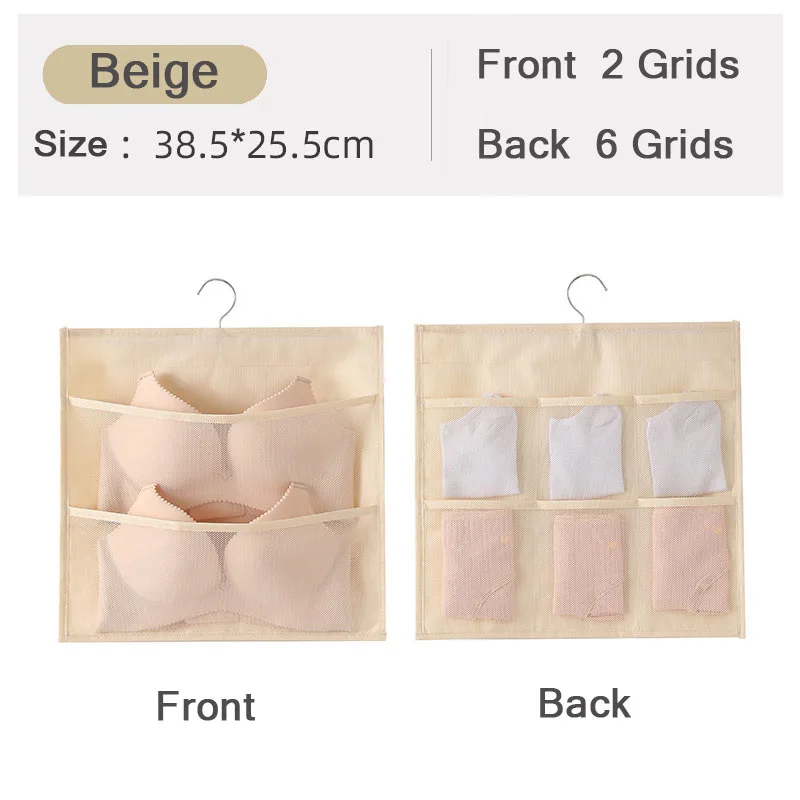 Underwear Socks Bra Organizer - Image 9