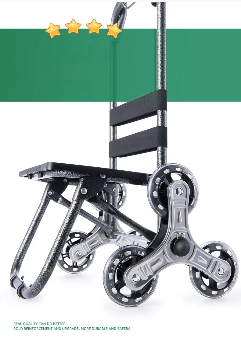 UpGo Shopper - Image 21