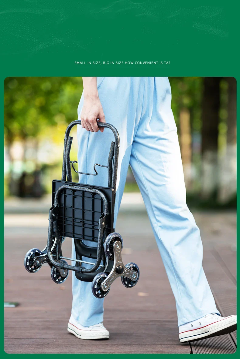UpGo Shopper - Image 9