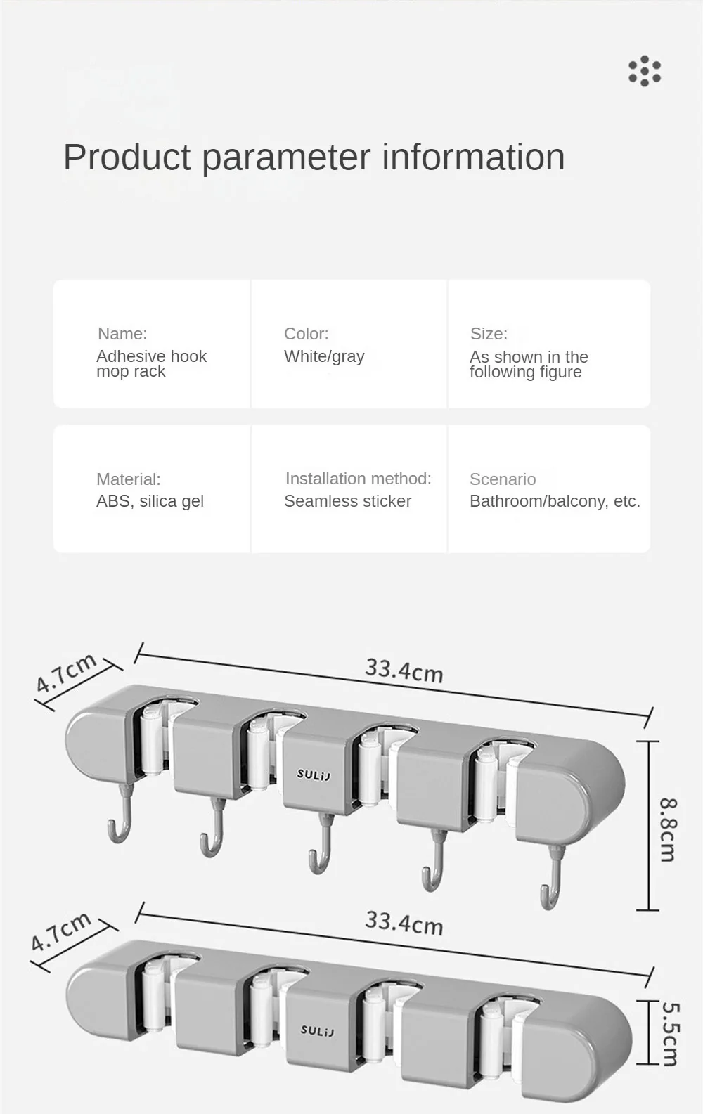 Upgrade ABS Mop Broom Hook Holder - Image 15