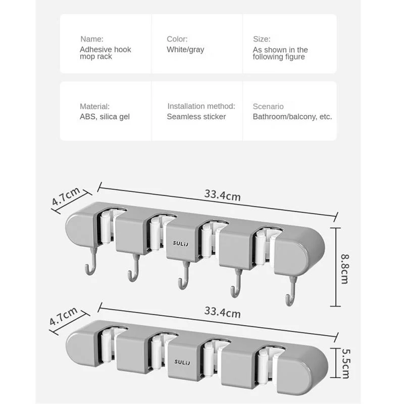 Upgrade ABS Mop Broom Hook Holder - Image 7