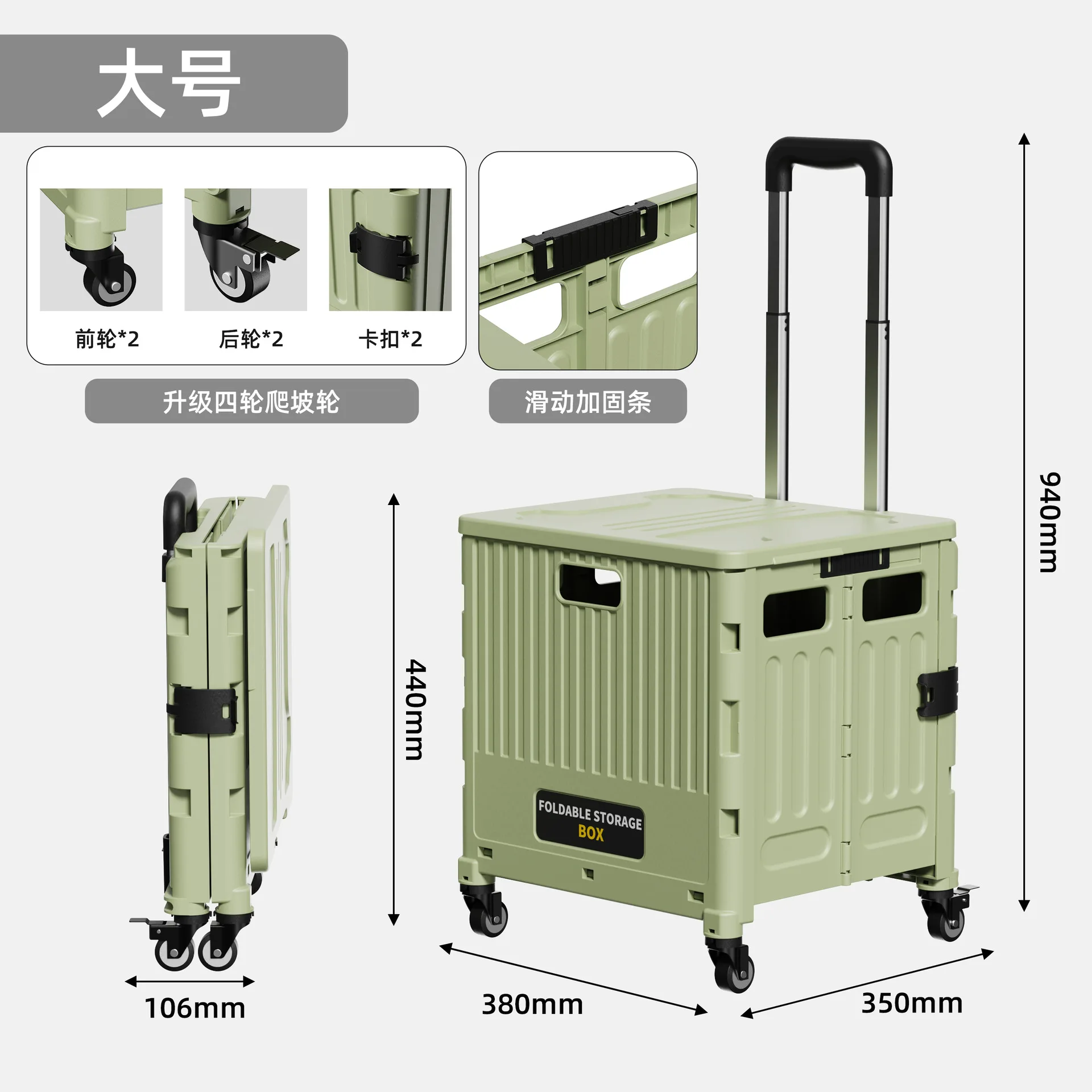 UpHaul Foldable Market Cart - Image 23