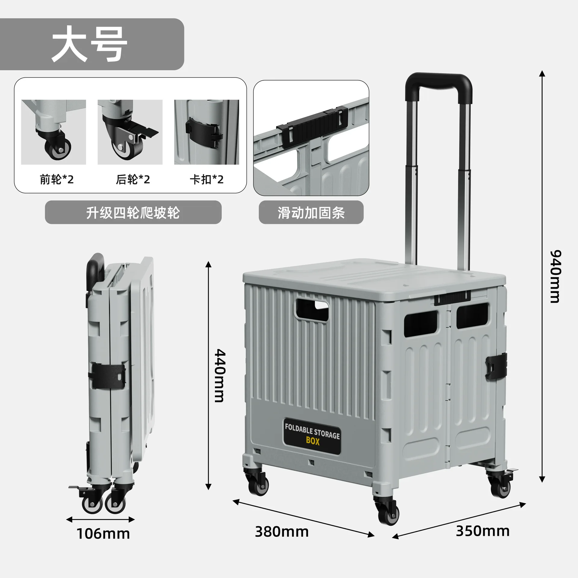 UpHaul Foldable Market Cart - Image 24