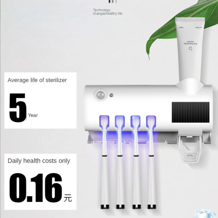UV Disinfection Toothbrush Holder Toothpaste Dispenser - Image 13