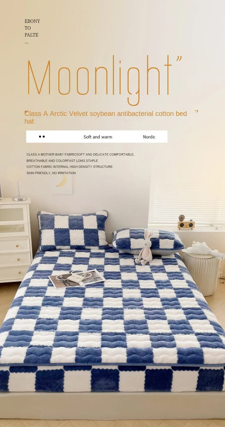 Velvet Mattress Cover - Image 9