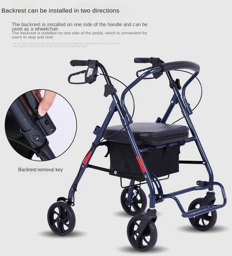 Walking Assist with Brake - Image 4