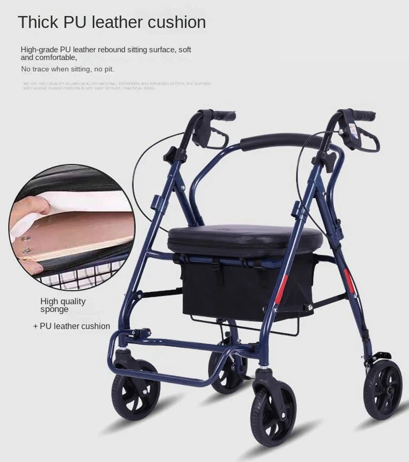 Walking Assist with Brake - Image 5