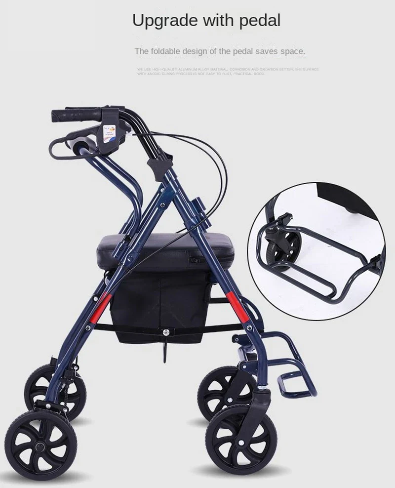 Walking Assist with Brake - Image 6