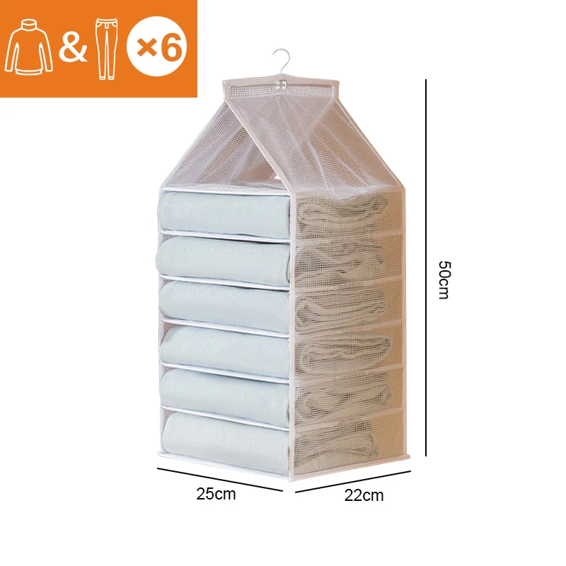 Wardrobe Hanging Clothes Organizer - Image 13