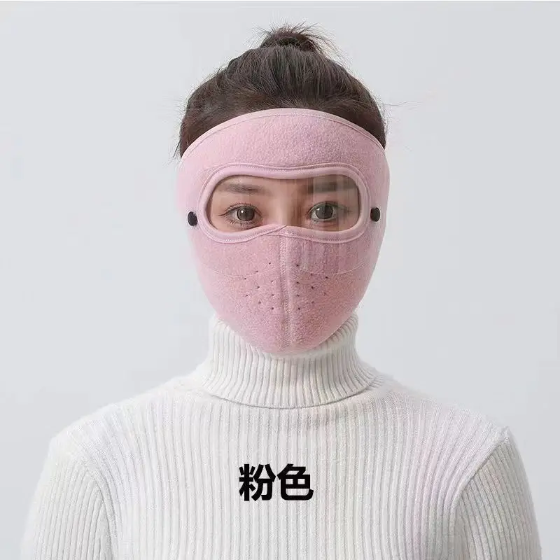 Warm Face Mask Eye Shield - Image 15