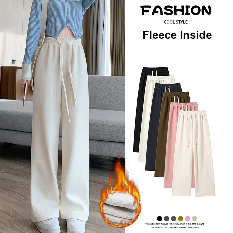 Warm Fleece Wide Leg Pants - Image 2