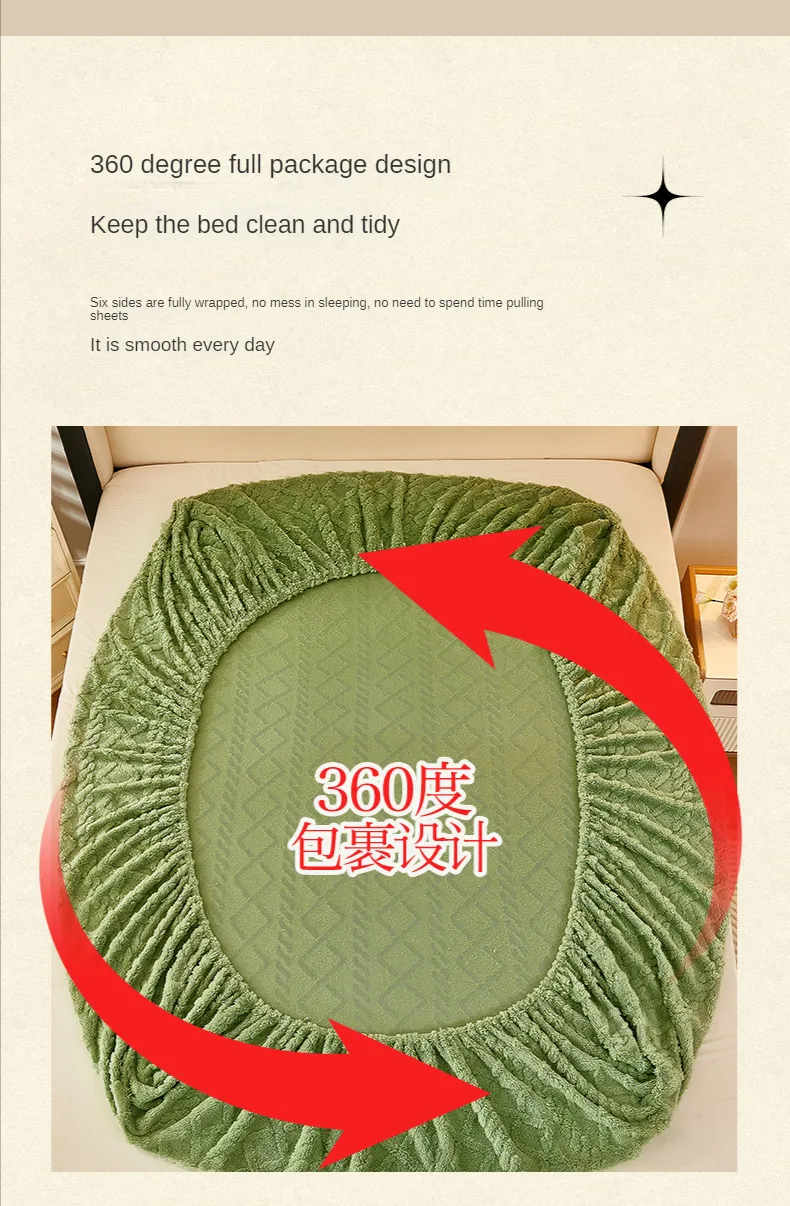 Warm Fluffy Bed Cover - Image 24