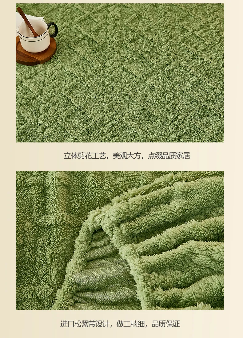 Warm Fluffy Bed Cover - Image 28