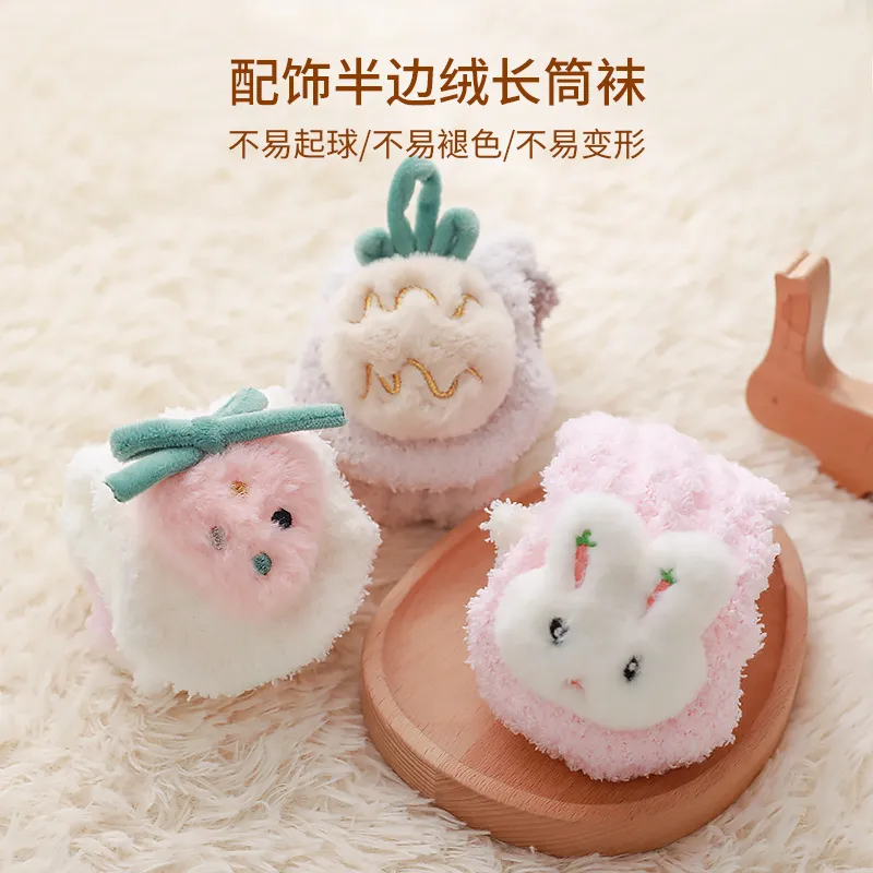 Warm Plush Baby Socks - Image 3