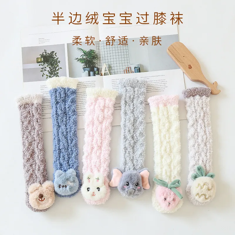 Warm Plush Baby Socks - Image 4
