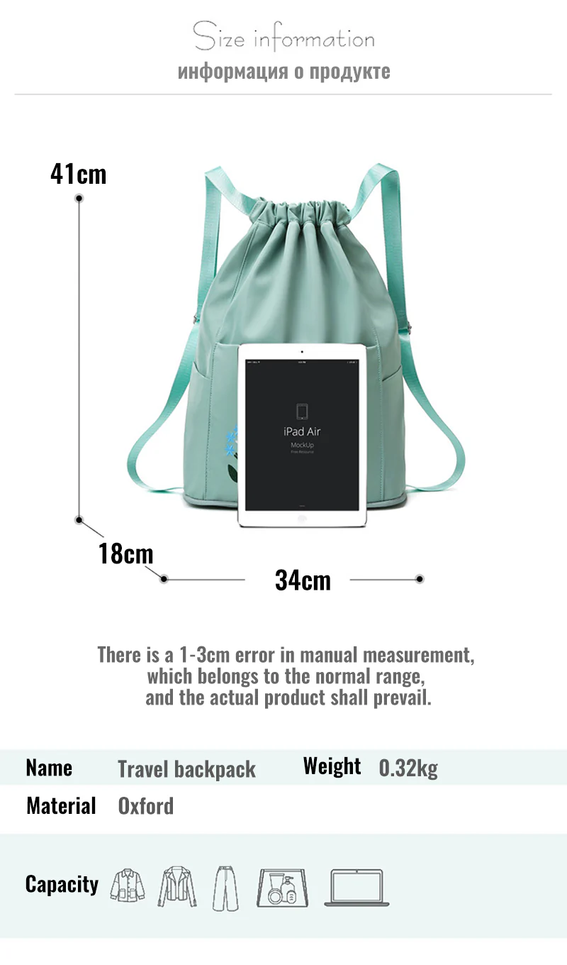 Waterproof Embroidered Flowers Backpack - Image 16