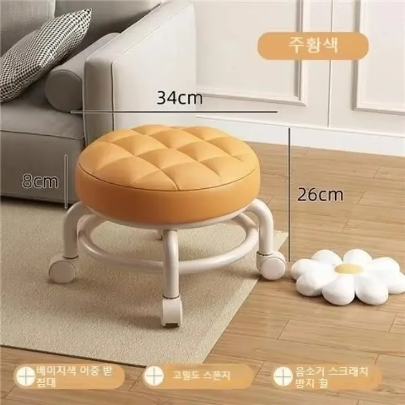 Waterproof Leather Stool - Image 10