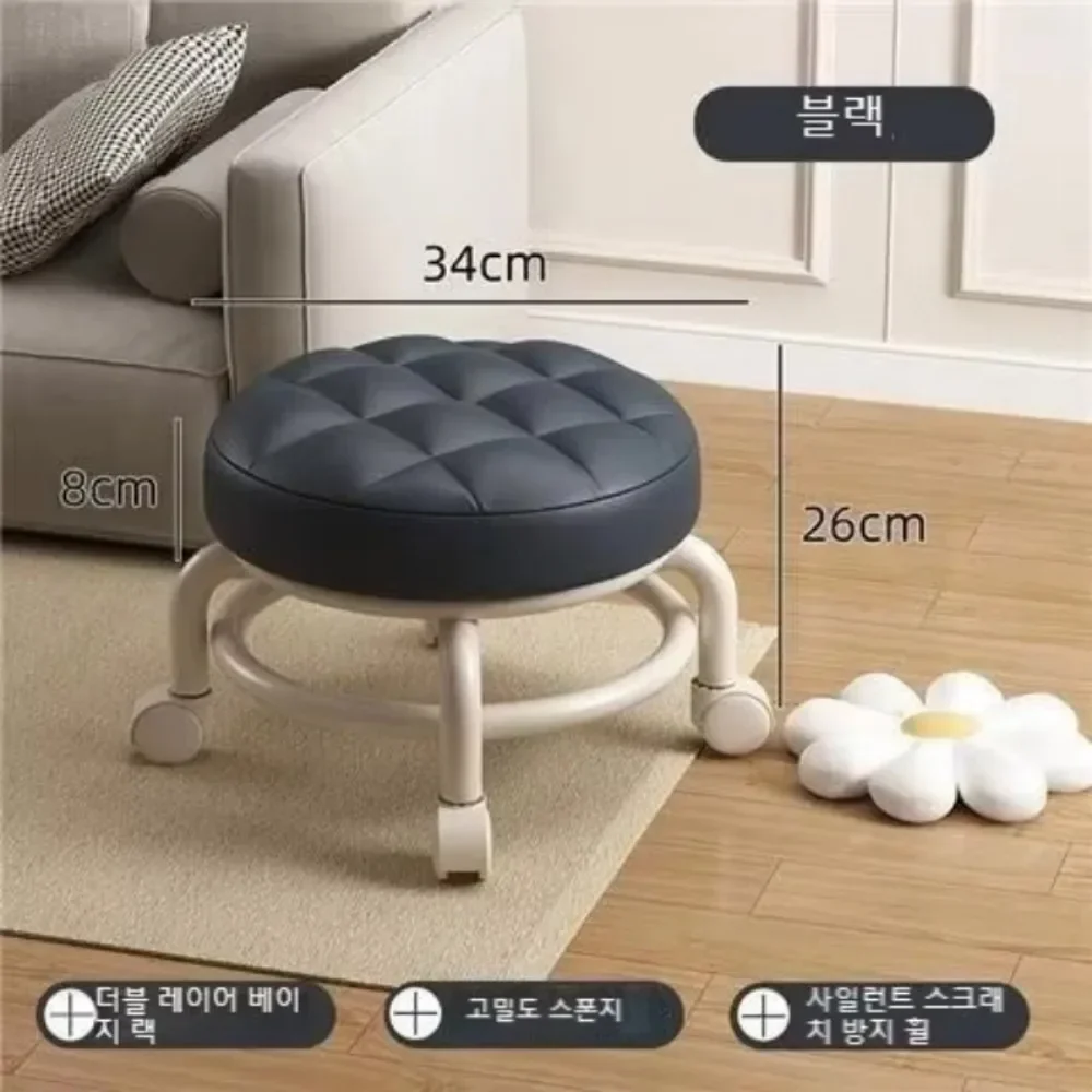 Waterproof Leather Stool - Image 6