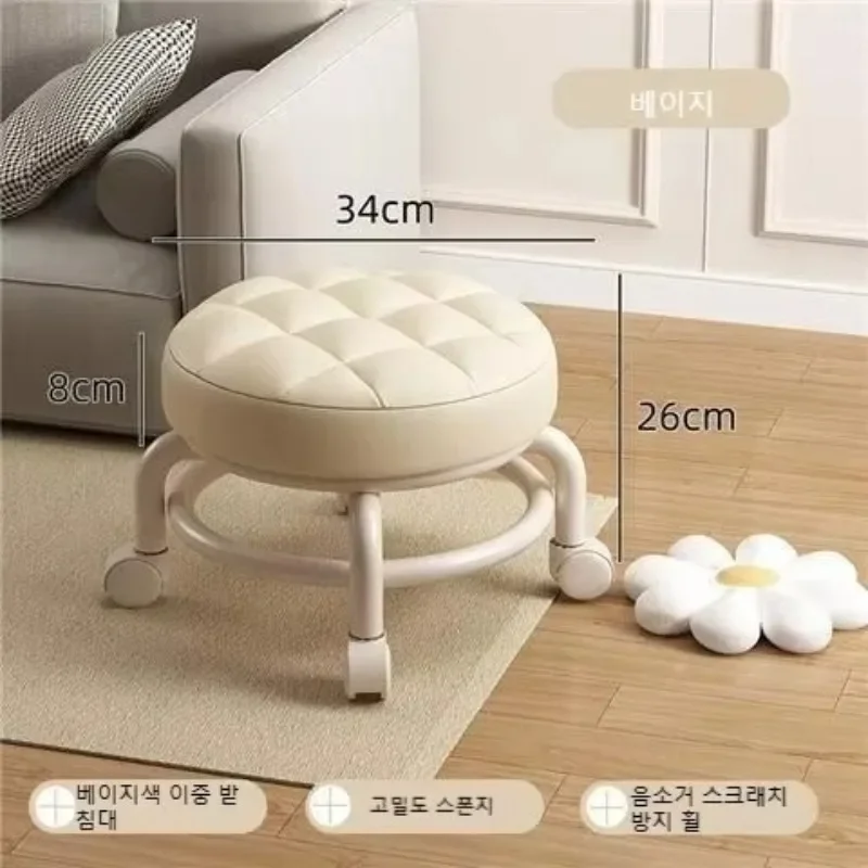 Waterproof Leather Stool - Image 7
