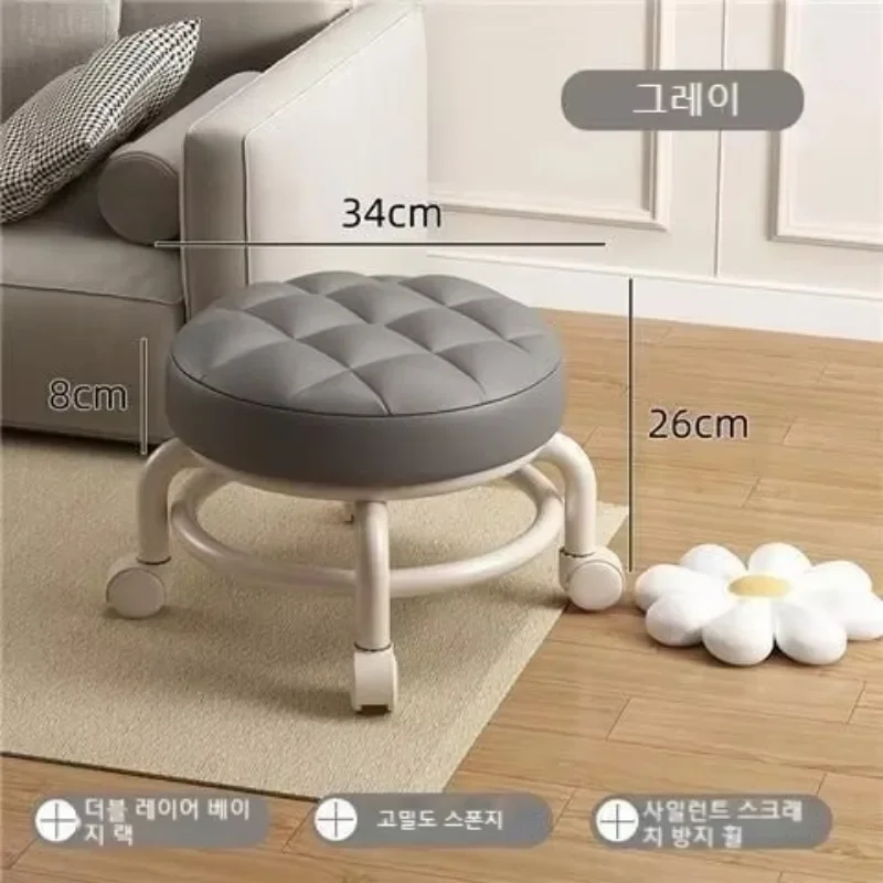 Waterproof Leather Stool - Image 8