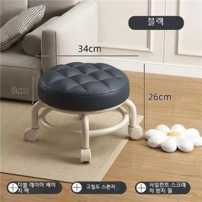 Waterproof Leather Stool - Image 9