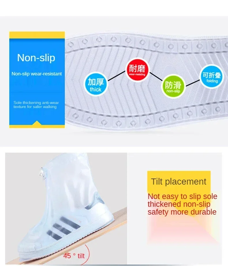 Waterproof Shoe Cover - Image 15