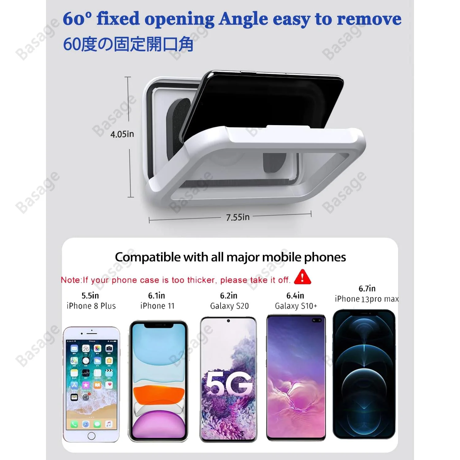 Waterproof Shower Phone Holder - Image 3