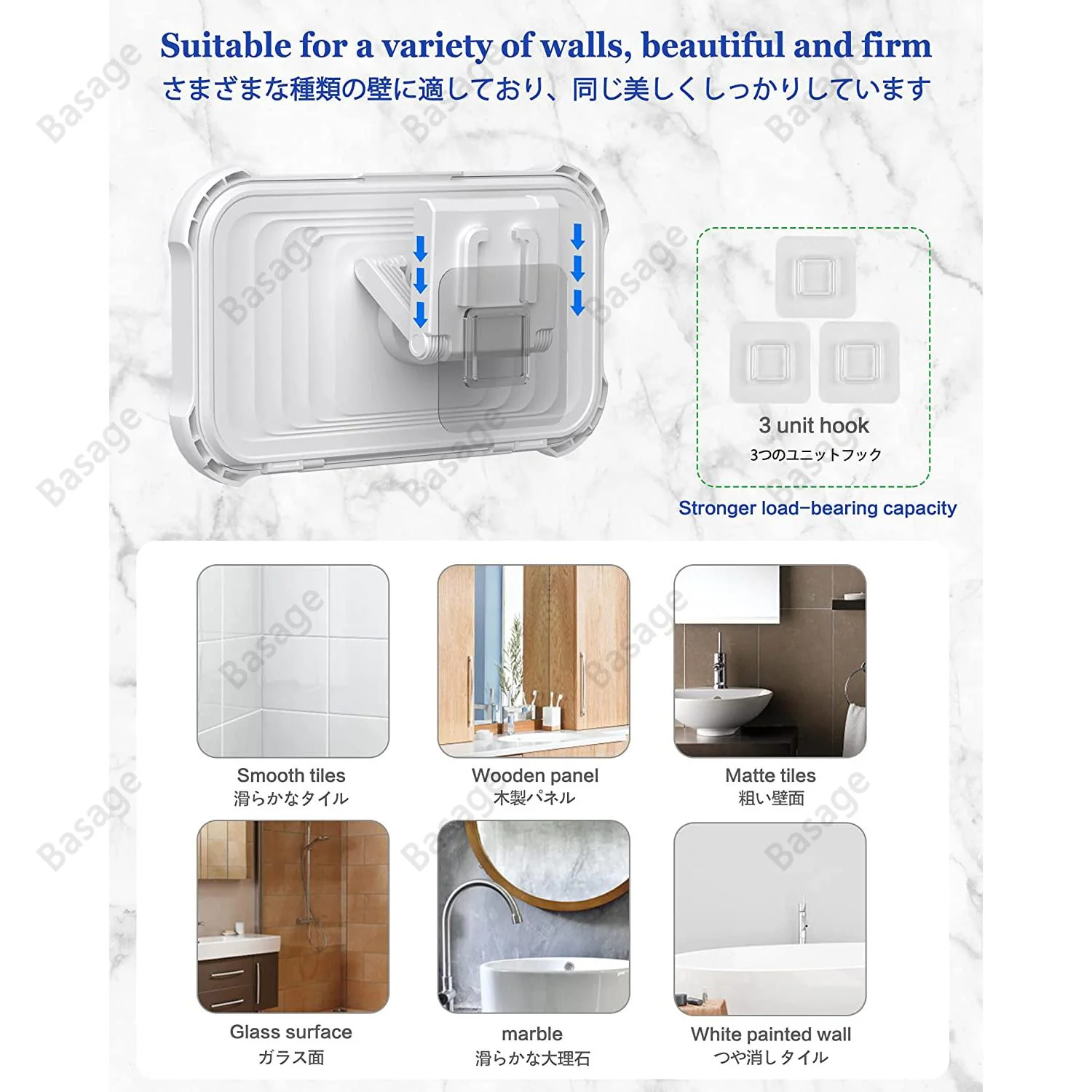 Waterproof Shower Phone Holder - Image 4