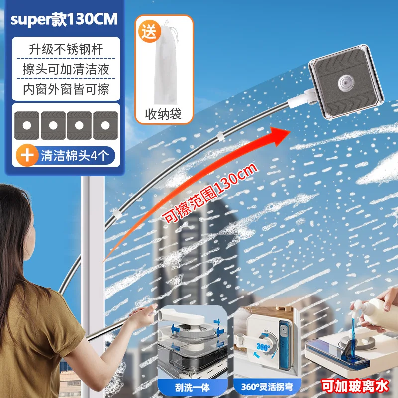 Window Cleaning Brush - Image 10