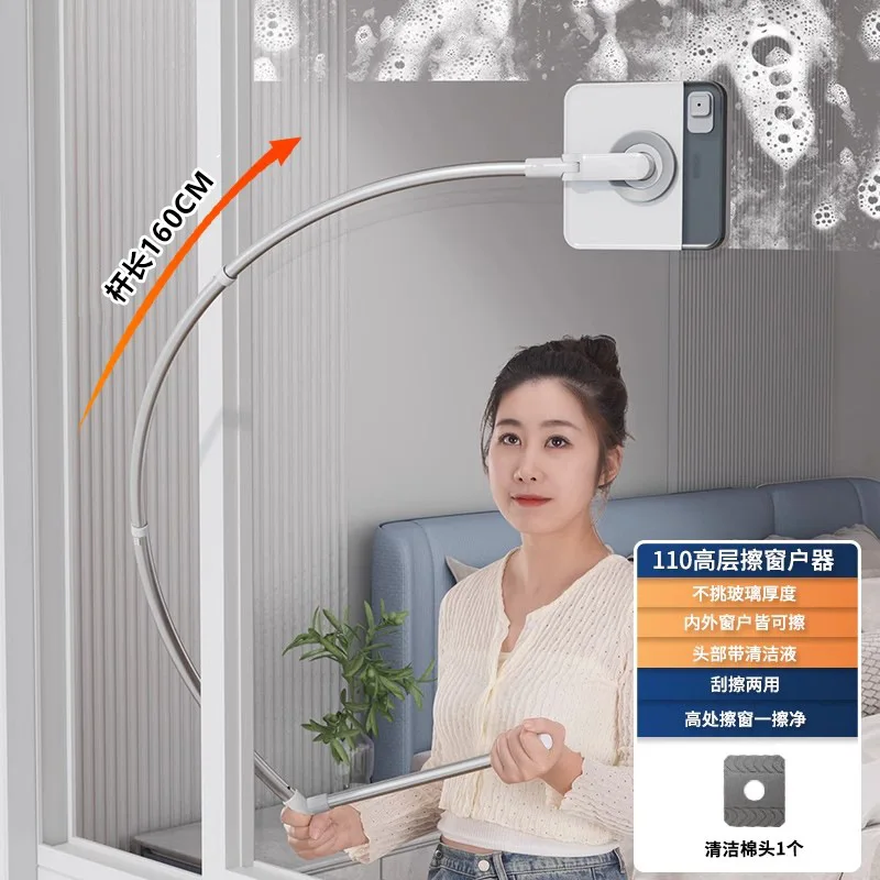 Window Cleaning Brush - Image 12