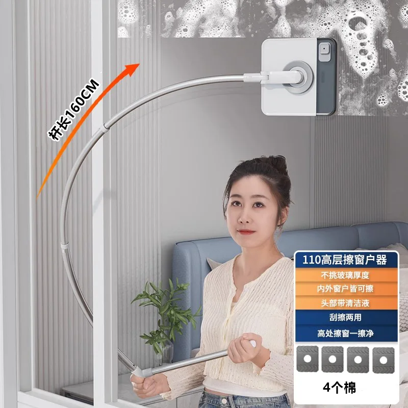 Window Cleaning Brush - Image 7