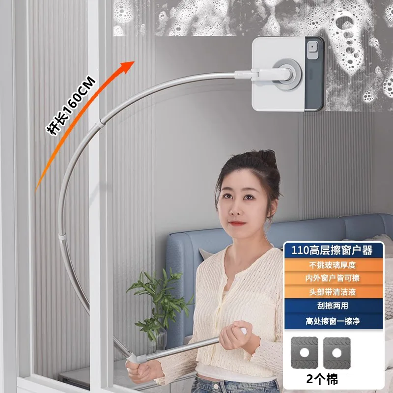 Window Cleaning Brush - Image 8