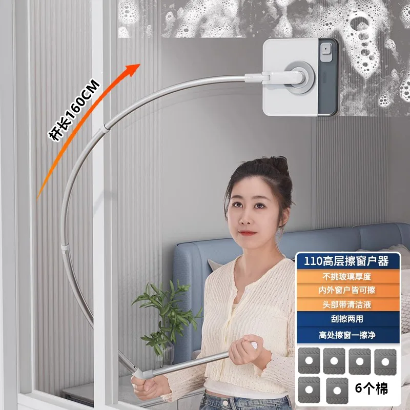 Window Cleaning Brush - Image 9