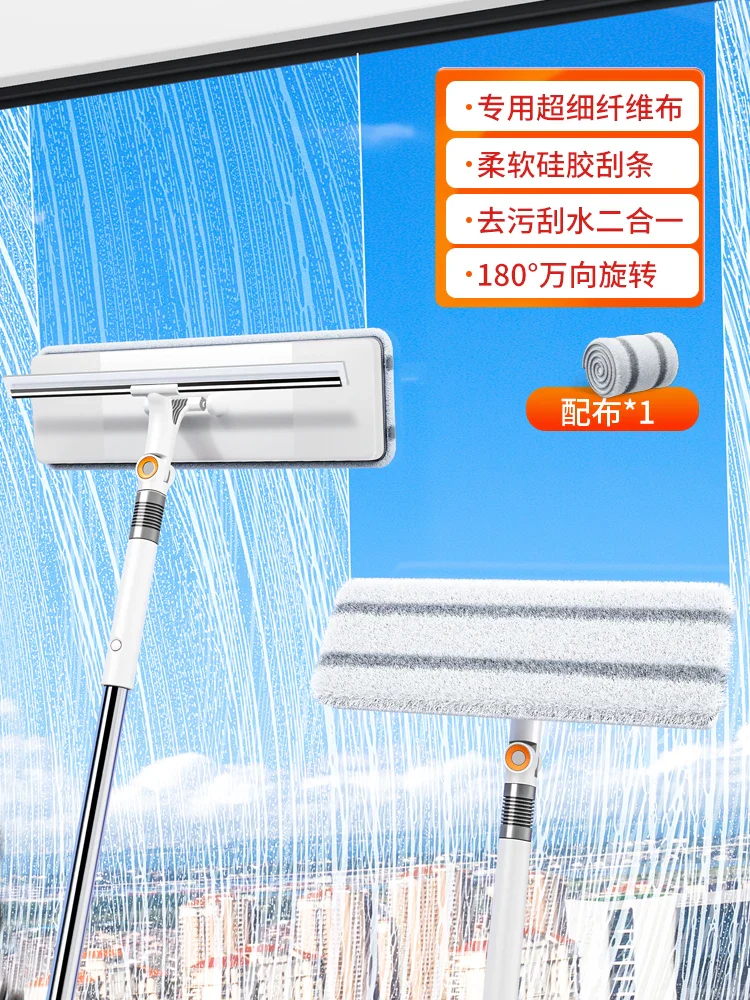 Windows Clean Squeegee - Image 7