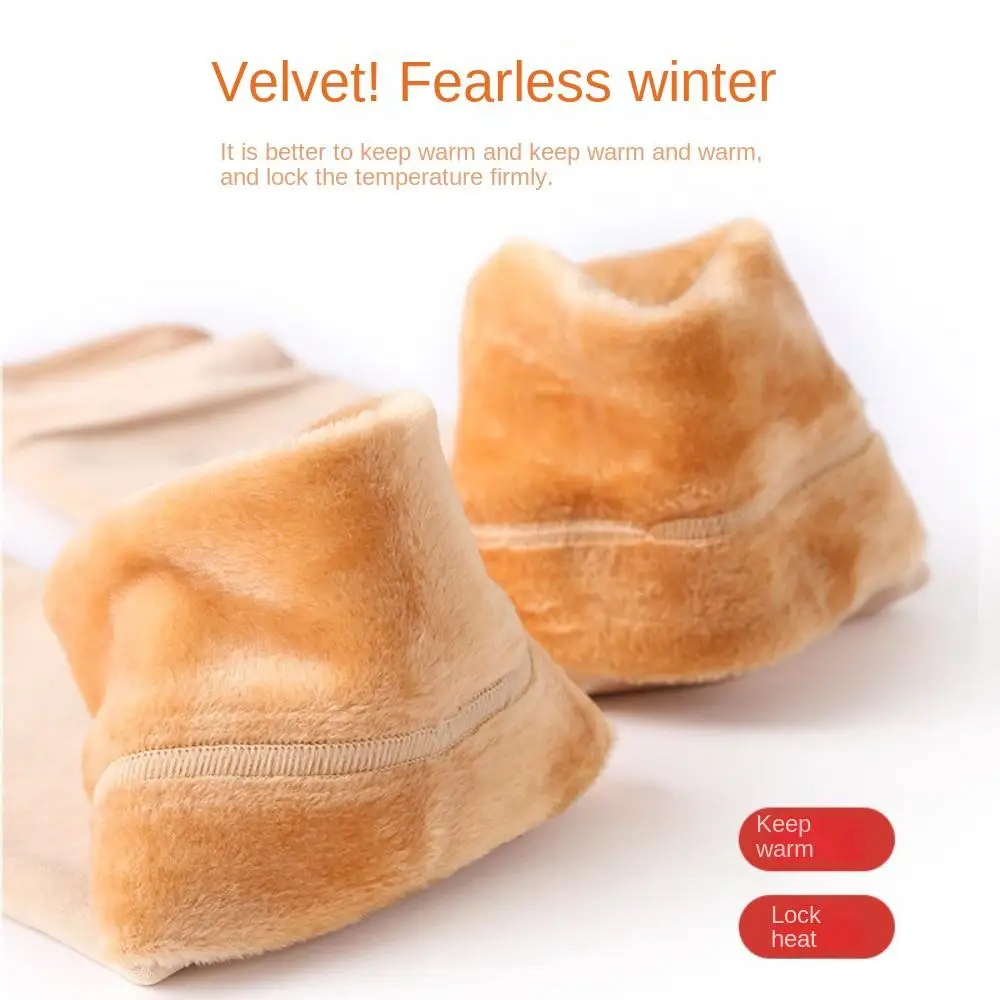 Winter Anti Cold Knee Pads - Image 5