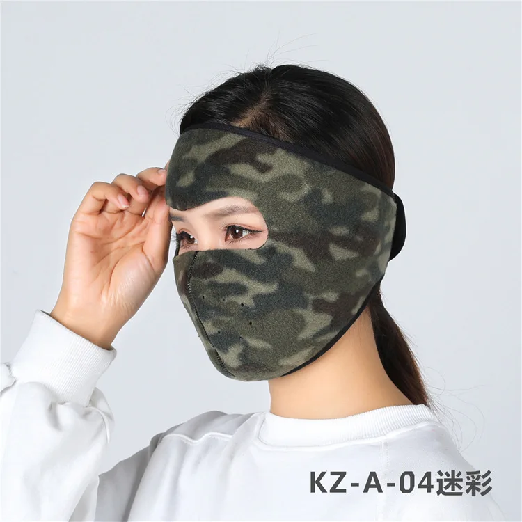 Winter Fleece Mask - Image 10