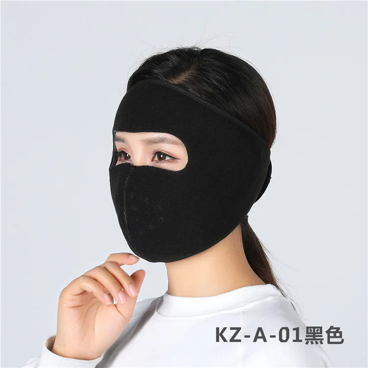 Winter Fleece Mask - Image 7