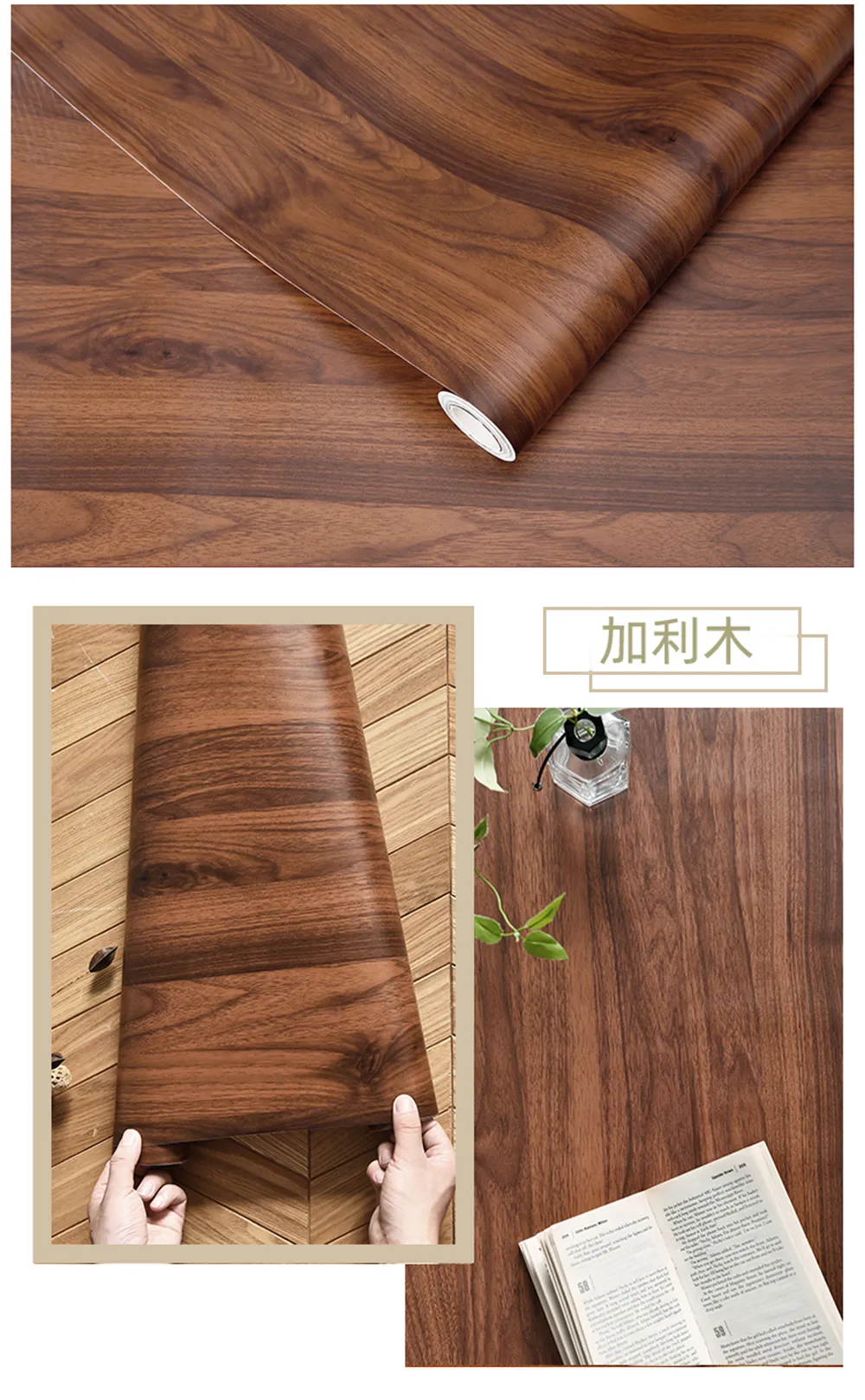 Wood Grain DIY Wallpaper - Image 13