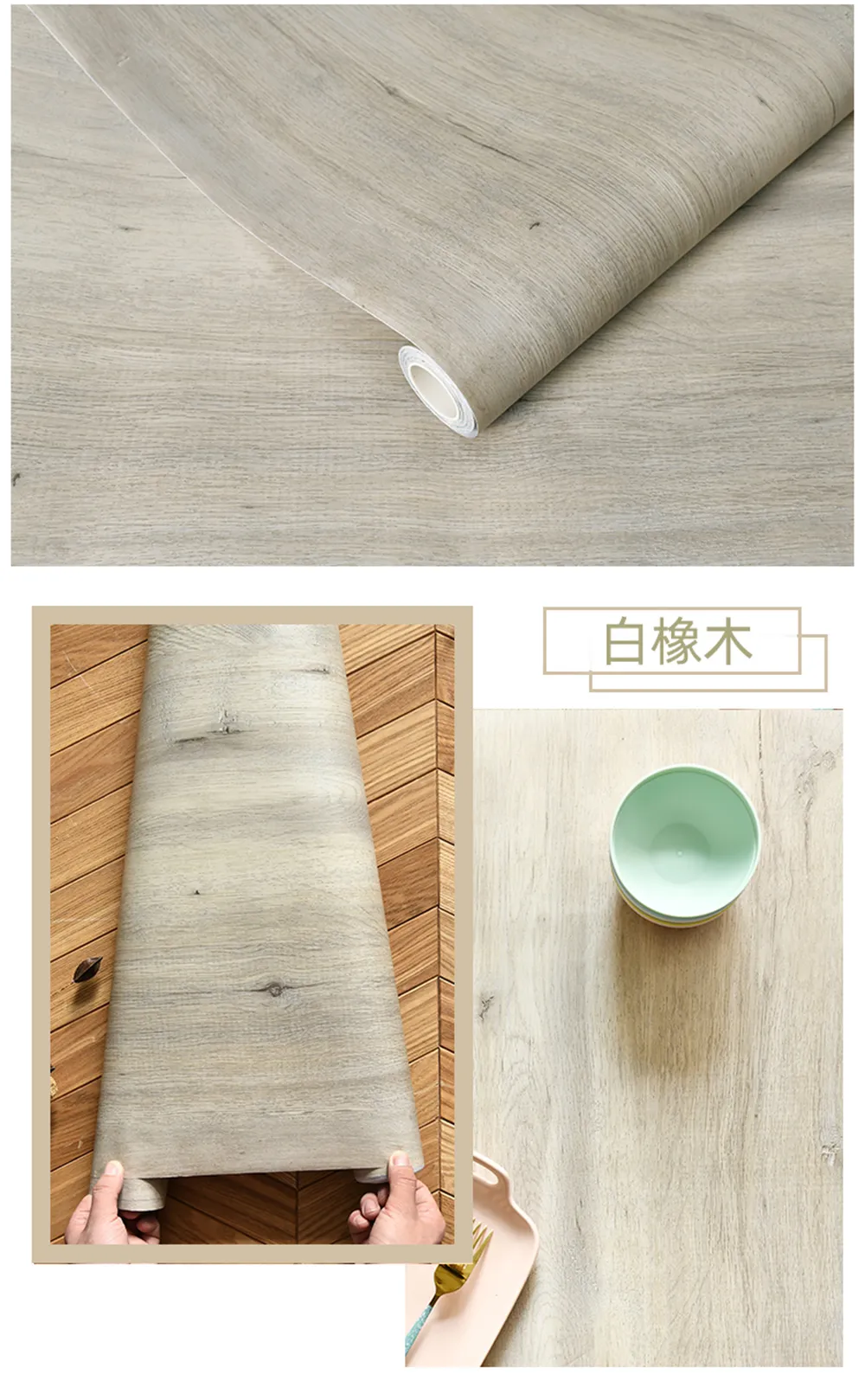 Wood Grain DIY Wallpaper - Image 16