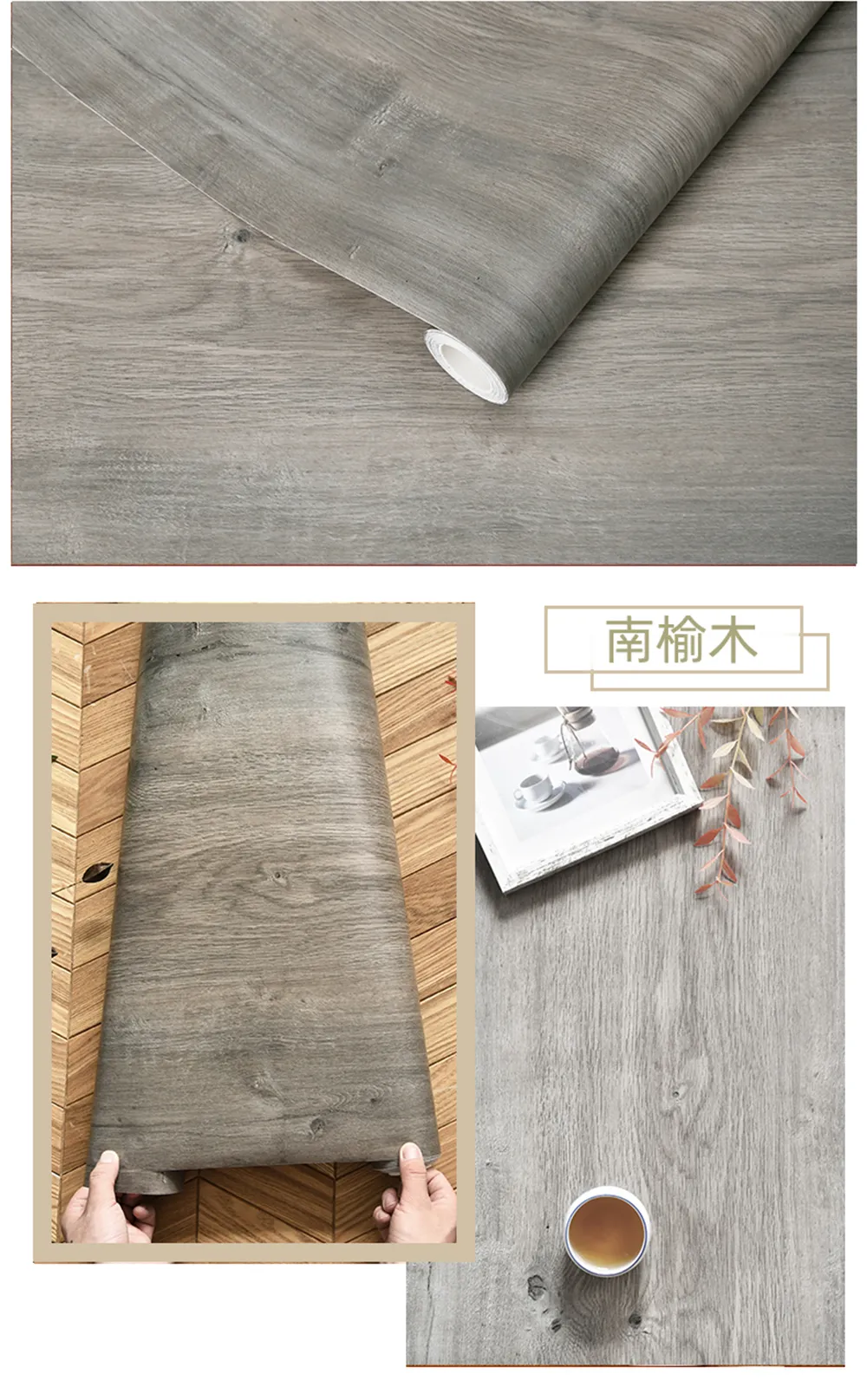 Wood Grain DIY Wallpaper - Image 17