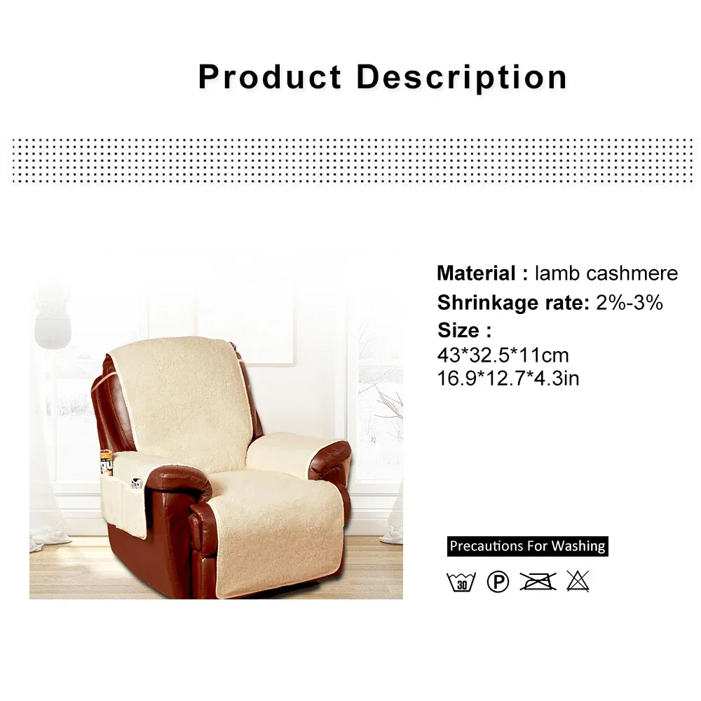 Wool Warm Recliner Sofa Cover - Image 3