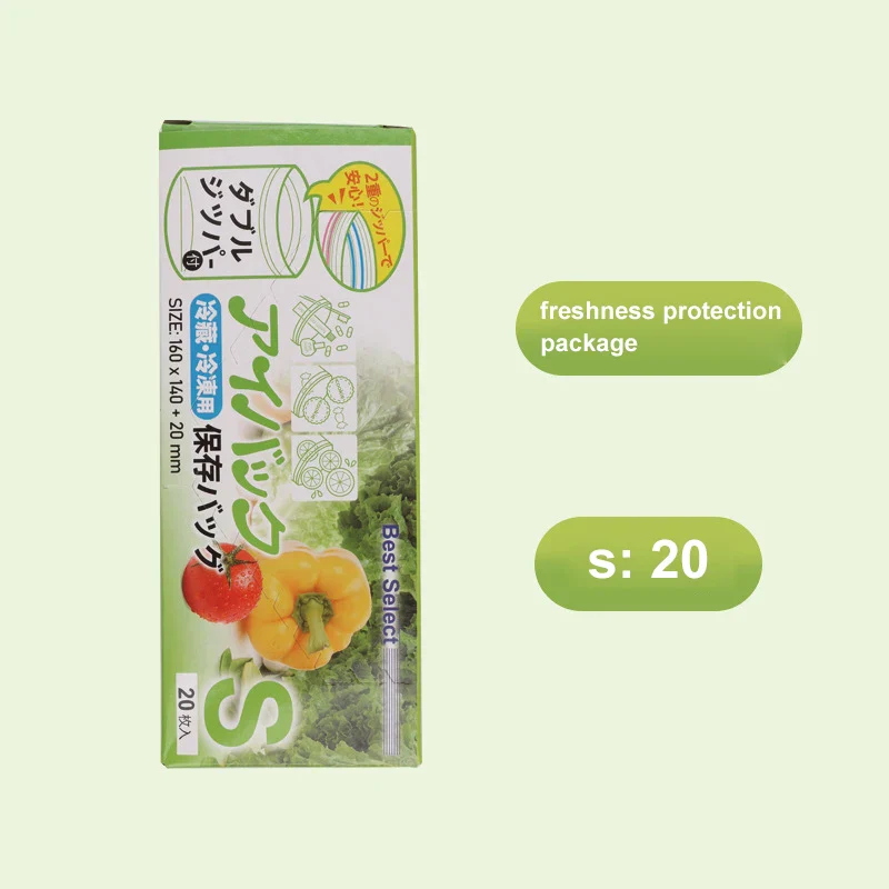 Zipper Bags - Image 8